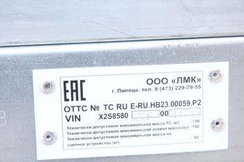 66 999 р. Прицеп легковой 858020 Фаворит (2000х1300х350) оцинкованный ООО ПРОГРЕСС 858020-ц-2,0х1,3  с доставкой в г. Керчь. Увеличить фотографию 7