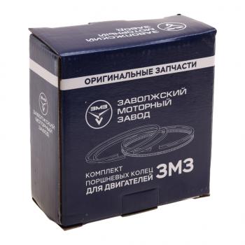 3 399 р. Кольца поршневые ЗМЗ-40524,40904 ЕВРО-3 d=96.5 узкие комплект на двигатель (ОАО ЗМЗ) ЗМЗ 040524-1000100-12br  с доставкой в г. Керчь. Увеличить фотографию 3