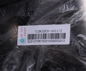 1 769 р. Чехол рычага КПП SITRAK HOWO резиновый (гармошка) OE SITRAK 712w326200011  с доставкой в г. Керчь. Увеличить фотографию 4