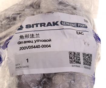 1 069 р. Фланец SITRAK HOWO фильтра масляного OE SITRAK 200v054400004  с доставкой в г. Керчь. Увеличить фотографию 4