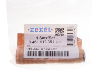 959 р. Пружина NISSAN Patrol пары плунжерной BOSCH ZEXEL ZEXEL 146232-0720  с доставкой в г. Керчь. Увеличить фотографию 3