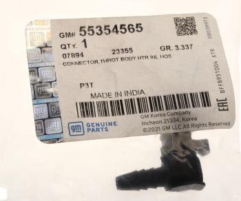 499 р. Штуцер CHEVROLET системы охлаждения OE GENERAL MOTORS 55354565  с доставкой в г. Керчь. Увеличить фотографию 7