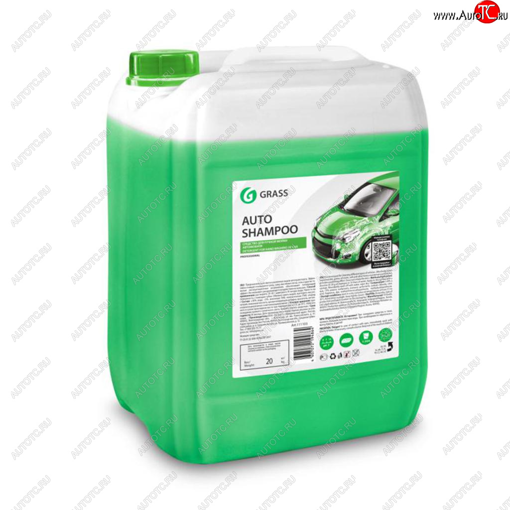 1 759 р. Шампунь для ручной мойки 20кг Auto Shampoo GRASS GRASS 111103  с доставкой в г. Керчь