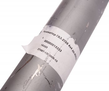 2 979 р. Резонатор ГАЗ-27057 дв.ЗМЗ-405 полноприводный СОД СОД 27057-1202008-10  с доставкой в г. Керчь. Увеличить фотографию 3