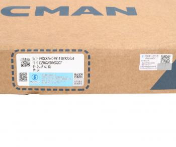 26 899 р. Диск сцепления SHACMAN SHAANXI X3000 OE SHACMAN dz9x259160207  с доставкой в г. Керчь. Увеличить фотографию 6