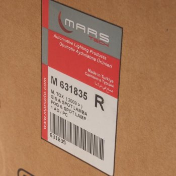 5 899 р. Фара противотуманная MAN TGS,TGX правая MARS TECH MARS TECH m631835  с доставкой в г. Керчь. Увеличить фотографию 3