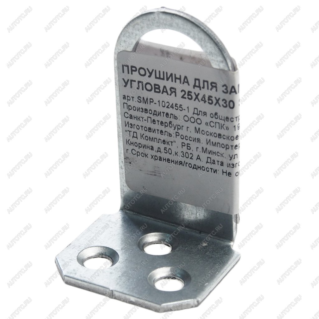 21 р. Проушина дверная 25х45х30мм угловая оцинкованная STARFIX STARFIX smp-102455-1  с доставкой в г. Керчь