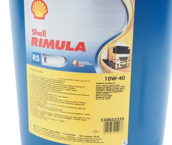 14 749 р. Масло дизельное RIMULA R5E 10W40 E5E7CI-4 псинт.20л SHELL SHELL 550033235  с доставкой в г. Керчь. Увеличить фотографию 2