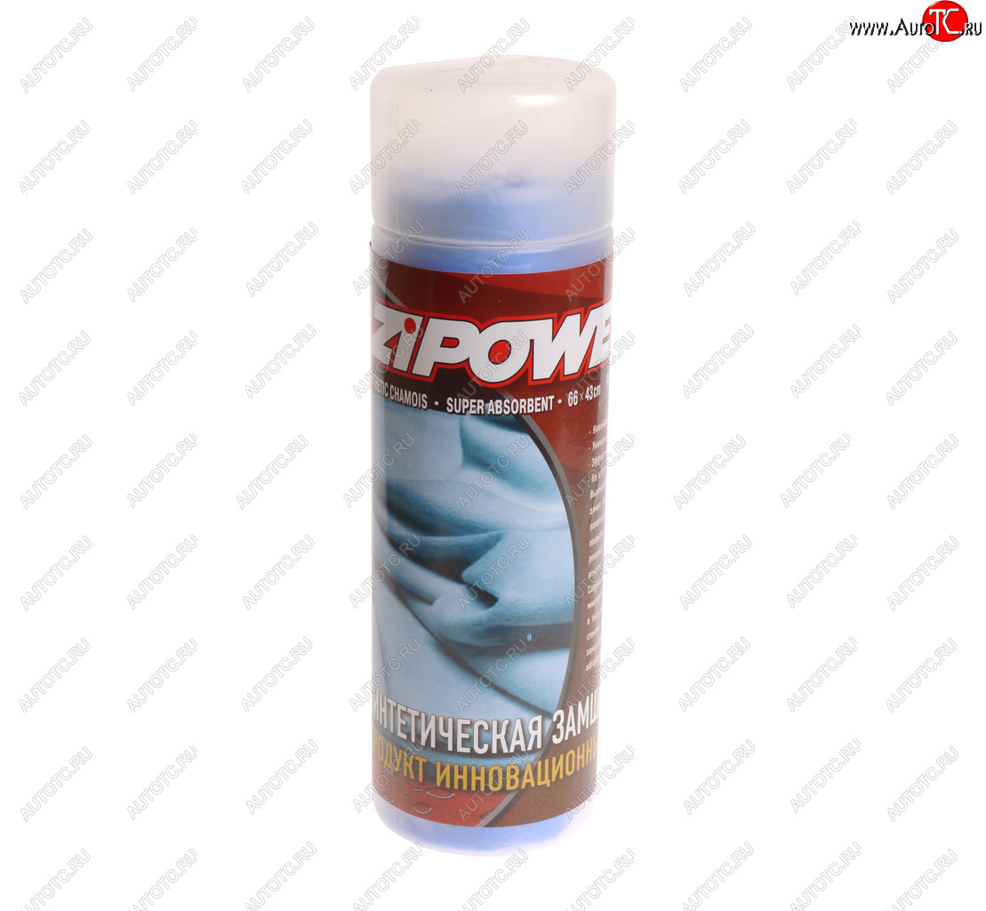 449 р. Салфетка замша синтетическая универсальная 66х43см в тубусе Keep Me Clean ZIPOWER ZIPOWER pm0915n  с доставкой в г. Керчь