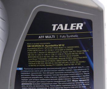 829 р. Масло трансмиссионное ATF MULTI синт.1л TALER TALER 500117  с доставкой в г. Керчь. Увеличить фотографию 2