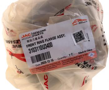 4 199 р. Ступица МОСКВИЧ 3 JAC JS4 переднего колеса OE JAC 3103110u3400  с доставкой в г. Керчь. Увеличить фотографию 4