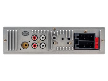 2 389 р. Магнитола автомобильная 1DIN AURA AURA fireball-201bt  с доставкой в г. Керчь. Увеличить фотографию 5
