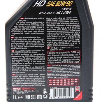 1 199 р. Масло трансмиссионное HD 80W90 мин.1л мех. MOTUL MOTUL 105781  с доставкой в г. Керчь. Увеличить фотографию 2