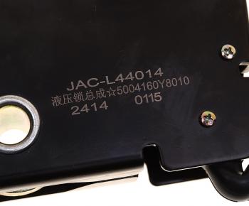 5 349 р. Замок JAC K7 кабины правый OE JAC 5004160y801001  с доставкой в г. Керчь. Увеличить фотографию 4