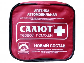 Аптечка автомобильная САЛЮТ мягкий футляр (Приказ 1080Н) ФЭСТ ФЭСТ 2129