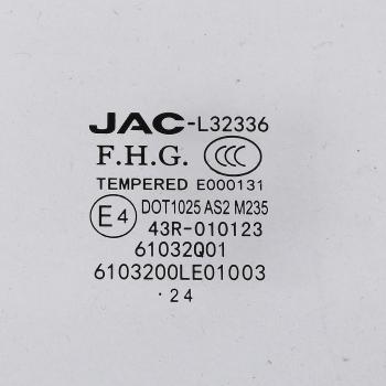2 999 р. Стекло двери JAC N56,N75,N80,N120 КАМАЗ Компас-5912 правой OE JAC 6103200le01003  с доставкой в г. Керчь. Увеличить фотографию 3