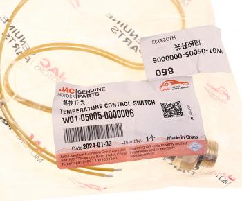 6 099 р. Датчик температуры JAC N200,N350 предпускового подогревателя OE JAC w01-05005-0000006  с доставкой в г. Керчь. Увеличить фотографию 4
