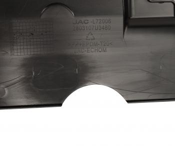 1 199 р. Накладка бампера МОСКВИЧ 3 JAC JS4 переднего верхняя OE JAC 2803107u3480  с доставкой в г. Керчь. Увеличить фотографию 3