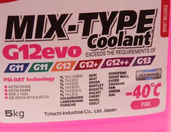1 259 р. Антифриз розовый -40C 5кг G12evo MIX-TYPE COOLANT TOTACHI TOTACHI 46805  с доставкой в г. Керчь. Увеличить фотографию 2