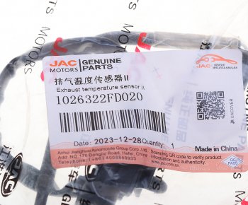 5 199 р. Датчик температуры JAC N35 SOLLERS Argo отработавших газов OE JAC 1026322fd020  с доставкой в г. Керчь. Увеличить фотографию 4