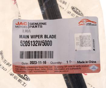 3 899 р. Щетка стеклоочистителя JAC N35 SOLLERS Argo 2.0 левая OE JAC 5205132w5000  с доставкой в г. Керчь. Увеличить фотографию 5