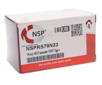 569 р. Фильтр масляный АКПП CHERY Tiggo 4,7Pro NSP NSP nsprs79n23  с доставкой в г. Керчь. Увеличить фотографию 2