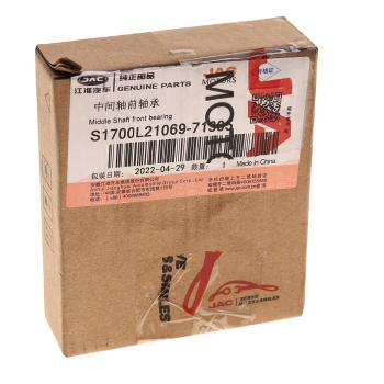 1 699 р. Подшипник КПП JAC Sunray SOLLERS Atlant вала промежуточного OE JAC s1700l21069-71305  с доставкой в г. Керчь. Увеличить фотографию 3
