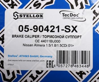 7 449 р. Суппорт NISSAN Almera (N16) задний левый STELLOX STELLOX 0590421sx  с доставкой в г. Керчь. Увеличить фотографию 5