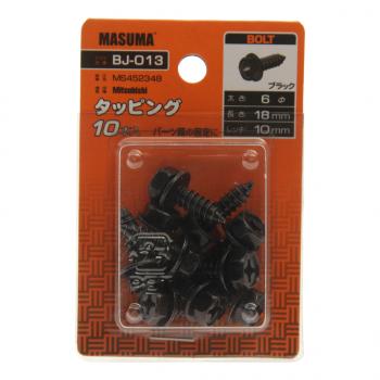 288 р. Саморез 6х18мм набор 10шт MASUMA MASUMA bj-013  с доставкой в г. Керчь. Увеличить фотографию 1