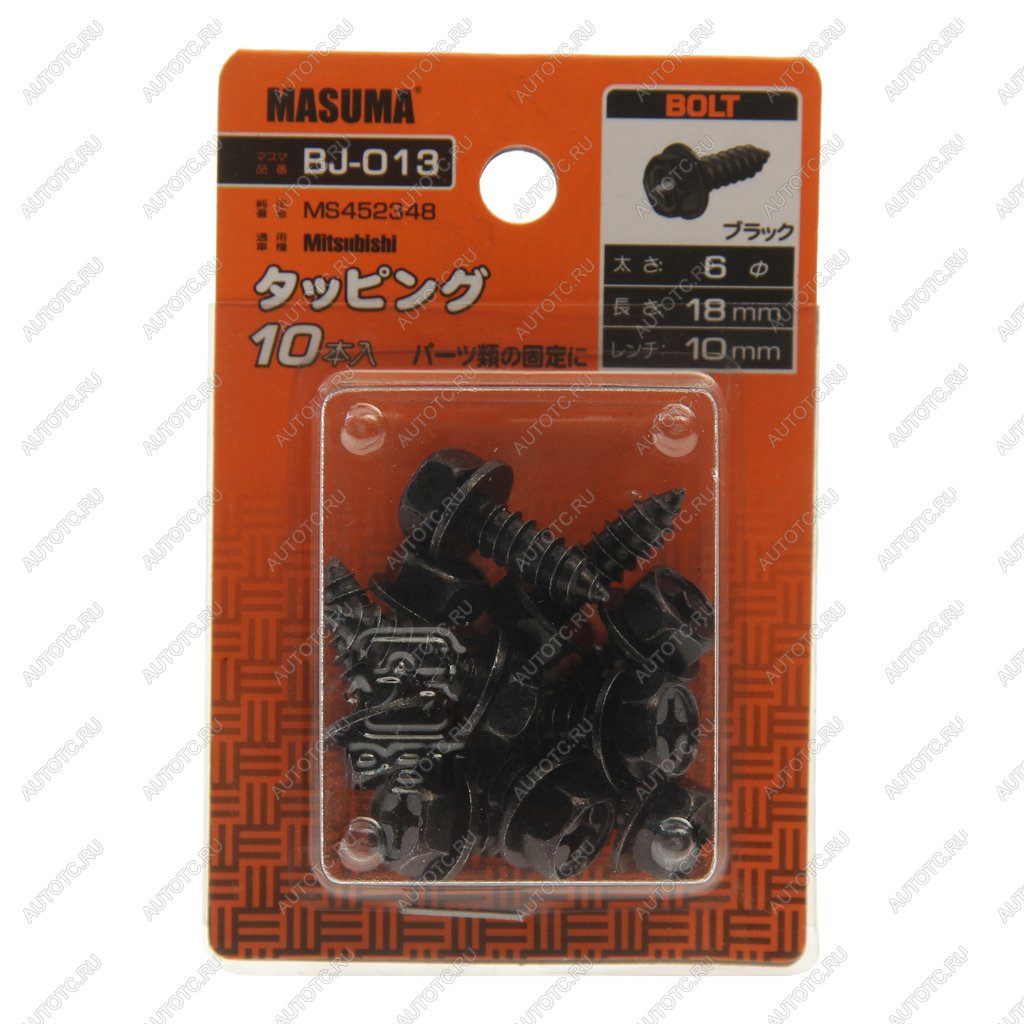 288 р. Саморез 6х18мм набор 10шт MASUMA MASUMA bj-013  с доставкой в г. Керчь