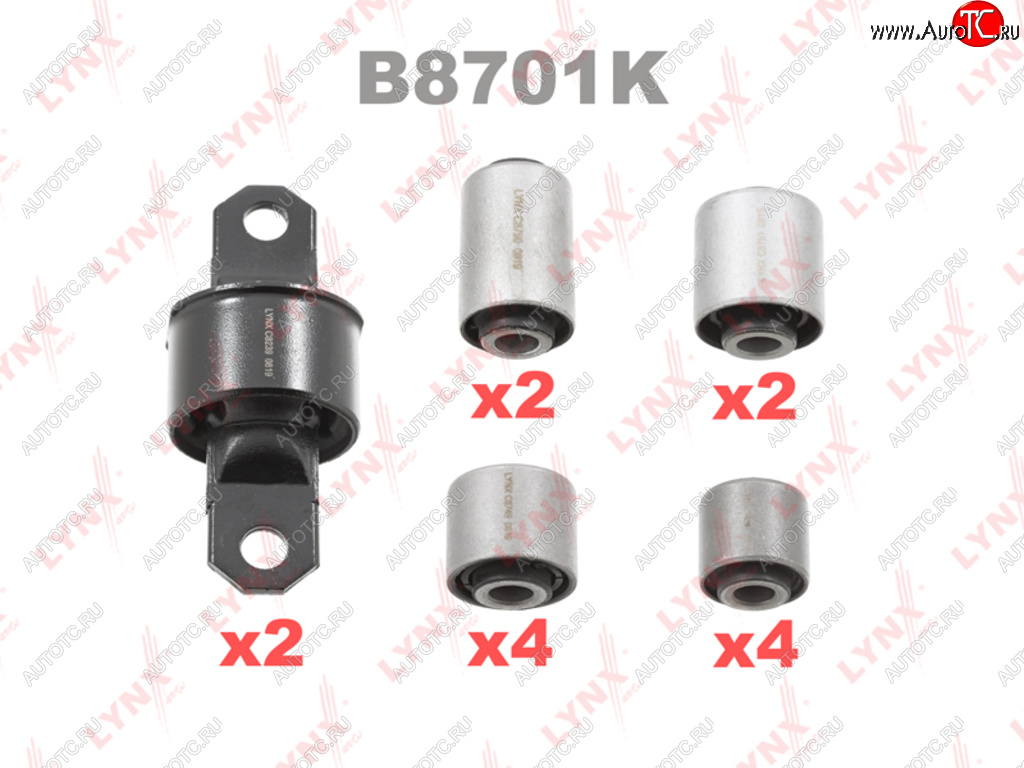 8 249 р. Сайлентблок FORD Focus 2 рычага подвески задней комплект LYNX LYNX b8701k  с доставкой в г. Керчь