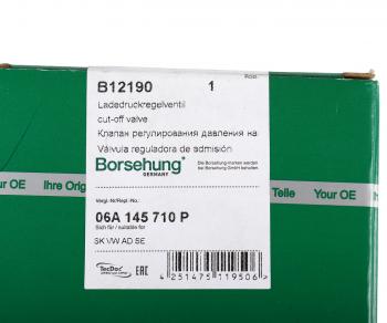 2 869 р. Клапан VW AUDI SEAT SKODA (1.8T) отключения турбокомпрессора BORSEHUNG BORSEHUNG b12190  с доставкой в г. Керчь. Увеличить фотографию 4