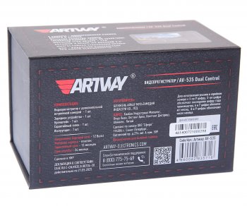 6 299 р. Видеорегистратор ARTWAY ARTWAY av-535  с доставкой в г. Керчь. Увеличить фотографию 6