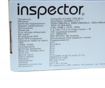 7 999 р. Видеорегистратор в зеркале GPS INSPECTOR INSPECTOR typhoon  с доставкой в г. Керчь. Увеличить фотографию 7