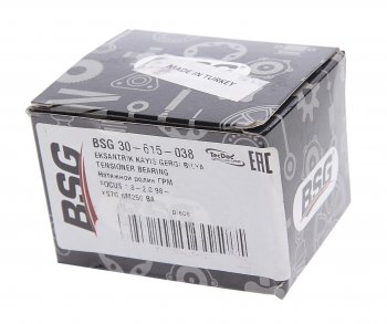 529 р. Ролик ГРМ FORD Focus,Mondeo,Transit (1.6-2.0l) обводной BSG BSG bsg30615038  с доставкой в г. Керчь. Увеличить фотографию 3