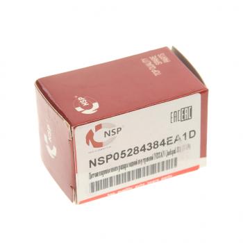2 099 р. Датчик парковки NISSAN X-Trail (14-) NSP NSP nsp05284384ea1d  с доставкой в г. Керчь. Увеличить фотографию 3