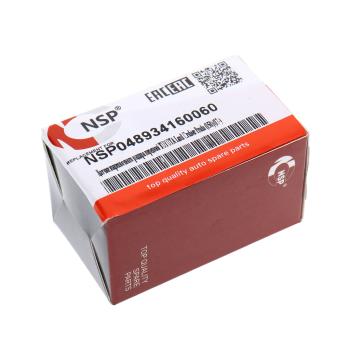 1 679 р. Датчик парковки TOYOTA Corolla (13-) NSP NSP nsp048934160060  с доставкой в г. Керчь. Увеличить фотографию 4