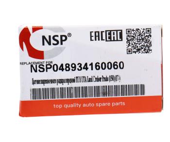 1 679 р. Датчик парковки TOYOTA Corolla (13-) NSP NSP nsp048934160060  с доставкой в г. Керчь. Увеличить фотографию 5