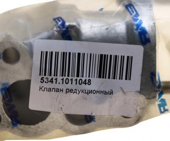 2 869 р. Клапан ЯМЗ-5341 редукционный АВТОДИЗЕЛЬ ЯМЗ 5341.1011048  с доставкой в г. Керчь. Увеличить фотографию 4