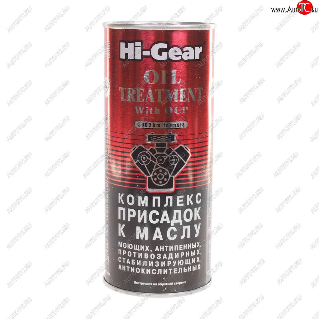 1 129 р. Присадка в масло комплексная 444мл HI-GEAR HI-GEAR hg2243e  с доставкой в г. Керчь