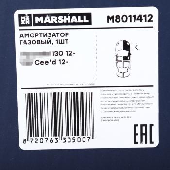 5 749 р. Амортизатор KIA Ceed (12-) передний правый MARSHALL MARSHALL m8011412  с доставкой в г. Керчь. Увеличить фотографию 3