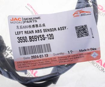 7 249 р. Датчик АБС JAC КАМАЗ Компас-5 колеса заднего левого OE JAC 3550.b59y5s-120  с доставкой в г. Керчь. Увеличить фотографию 4