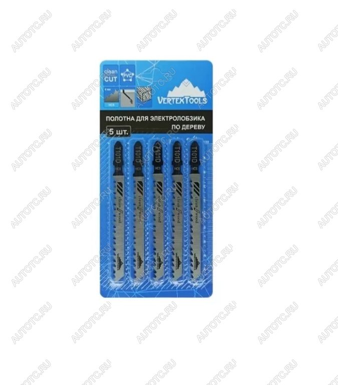 153 р. Пилка для лобзика набор 5шт. дерево 75мм VERTEXTOOLS VERTEXTOOLS t101d  с доставкой в г. Керчь