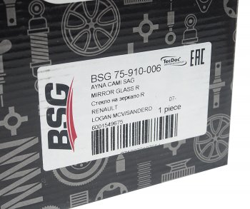 599 р. Элемент зеркальный RENAULT Logan (07-),Sandero (08-) правый BSG BSG bsg75910006  с доставкой в г. Керчь. Увеличить фотографию 4