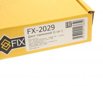2 199 р. Диск тормозной ЛАДА Vesta задний (1шт.) SUFIX SUFIX fx2029  с доставкой в г. Керчь. Увеличить фотографию 3