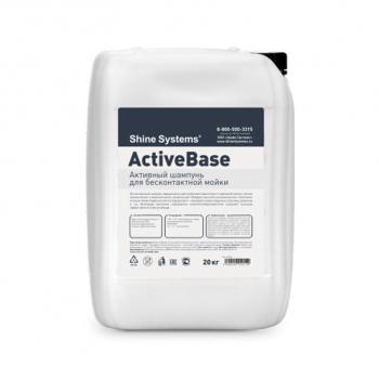 Шампунь для бесконтактной мойки 20кг ActiveBase SHINE SYSTEMS SHINE SYSTEMS ss755