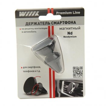 Держатель телефона на дефлектор магнитный черный WIIIX WIIIX ht-52vmg-metal-b