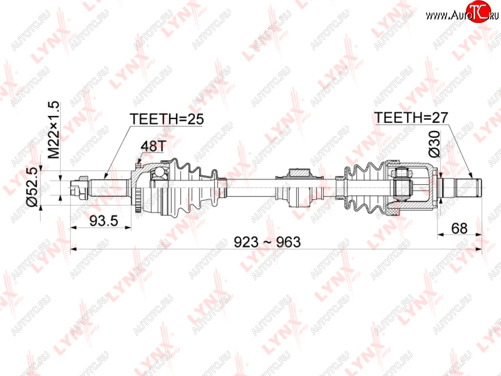 12 449 р. Вал привода HYUNDAI Accent (11-) передний правый LYNX LYNX cd1065a  с доставкой в г. Керчь