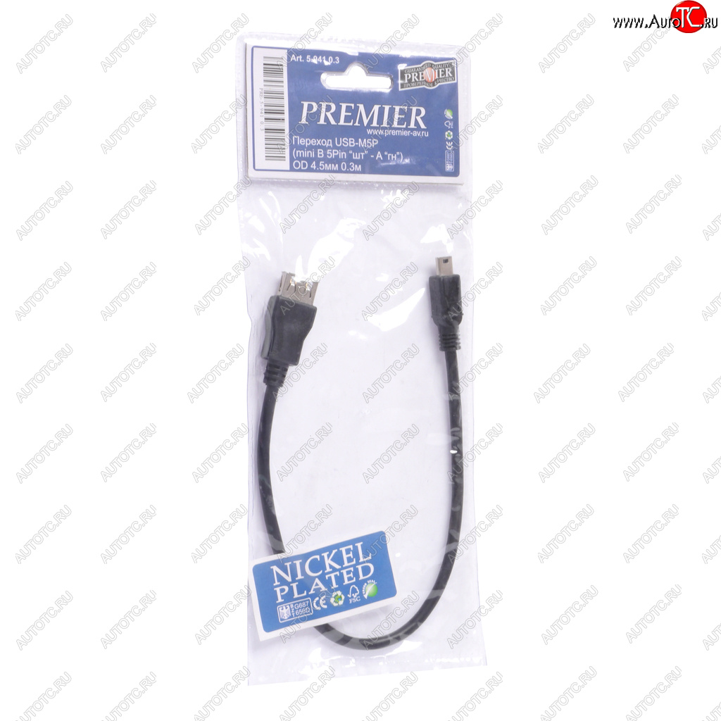 27 р. Переходник USB-M5P 4.5мм 0.3м PREMIER PREMIER 5-941  с доставкой в г. Керчь