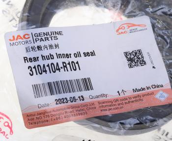 639 р. Сальник JAC Sunray SOLLERS Atlant ступицы задней внутренний (дисковые тормоза) OE JAC 3104104-r101  с доставкой в г. Керчь. Увеличить фотографию 3